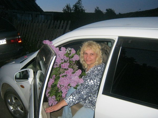 Магазин Марина Хабаровск