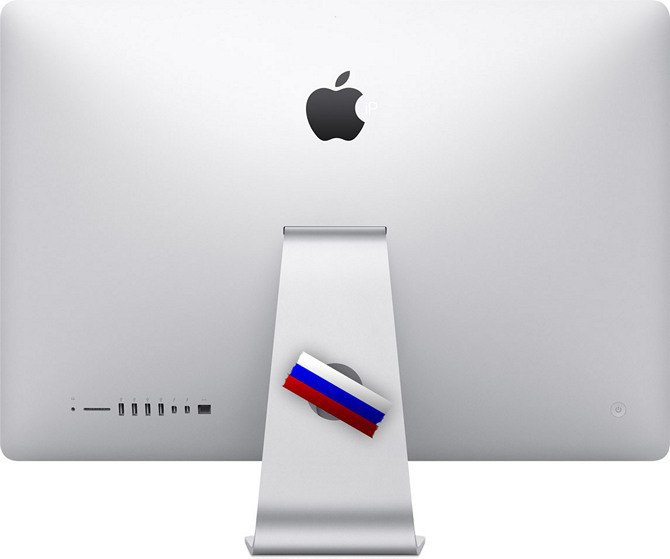 Апл Сайт Официальный Россия Интернет Магазин Апл Сайт Официальный Россия Интернет Магазин