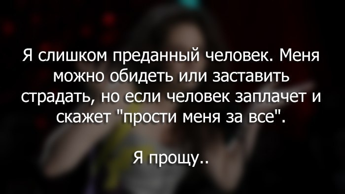 Стоит Ли Верить Астрологам