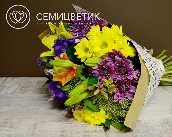 Семицветик Санкт Петербург Магазин Цветов Семицветик Санкт Петербург Магазин Цветов