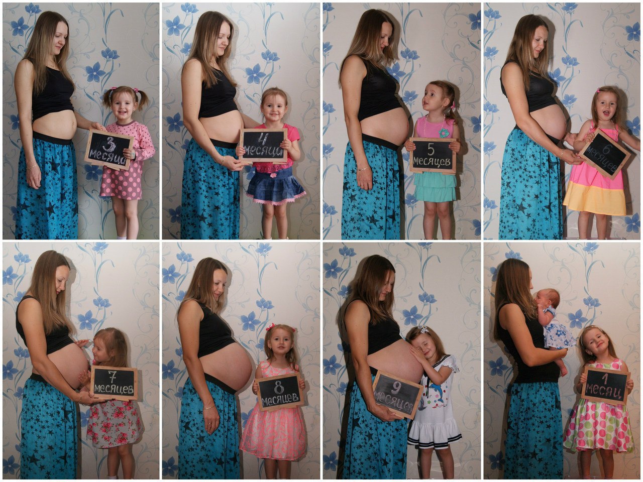 Фотоколлаж беременности