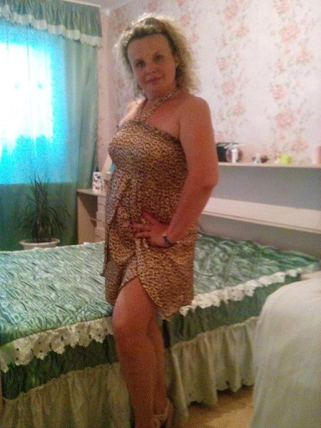 Зрелые Проститутки Димитровград