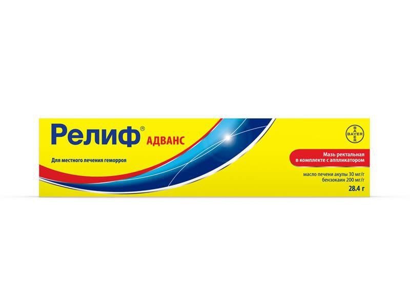 Релиф Мазь Цена В Аптеке
