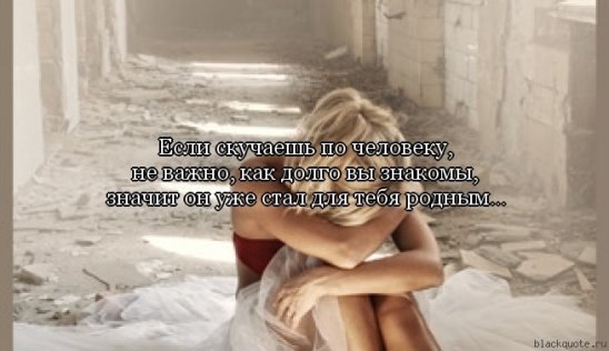 Долго Держит Вибратор