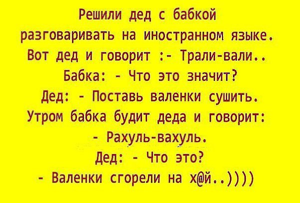 Показать Скрытой Камерой Секс Старухи И Мальчика