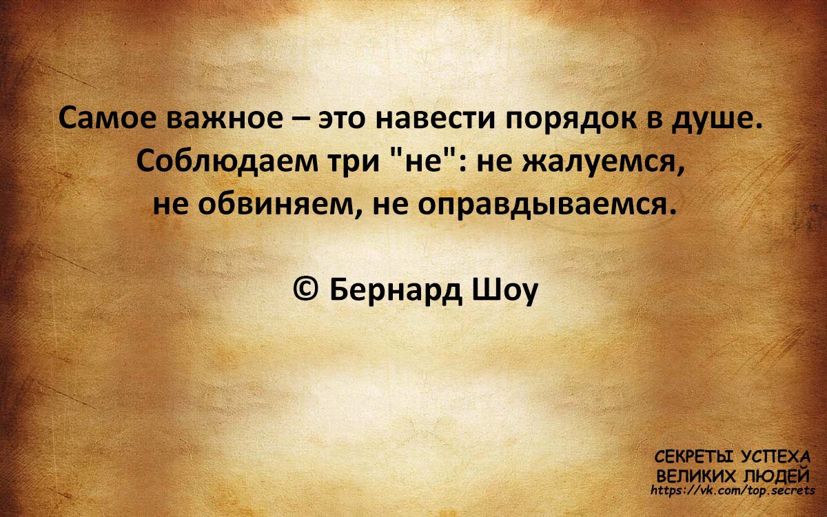 Моя речь бывает блестящей а бывает с матовым покрытием картинка