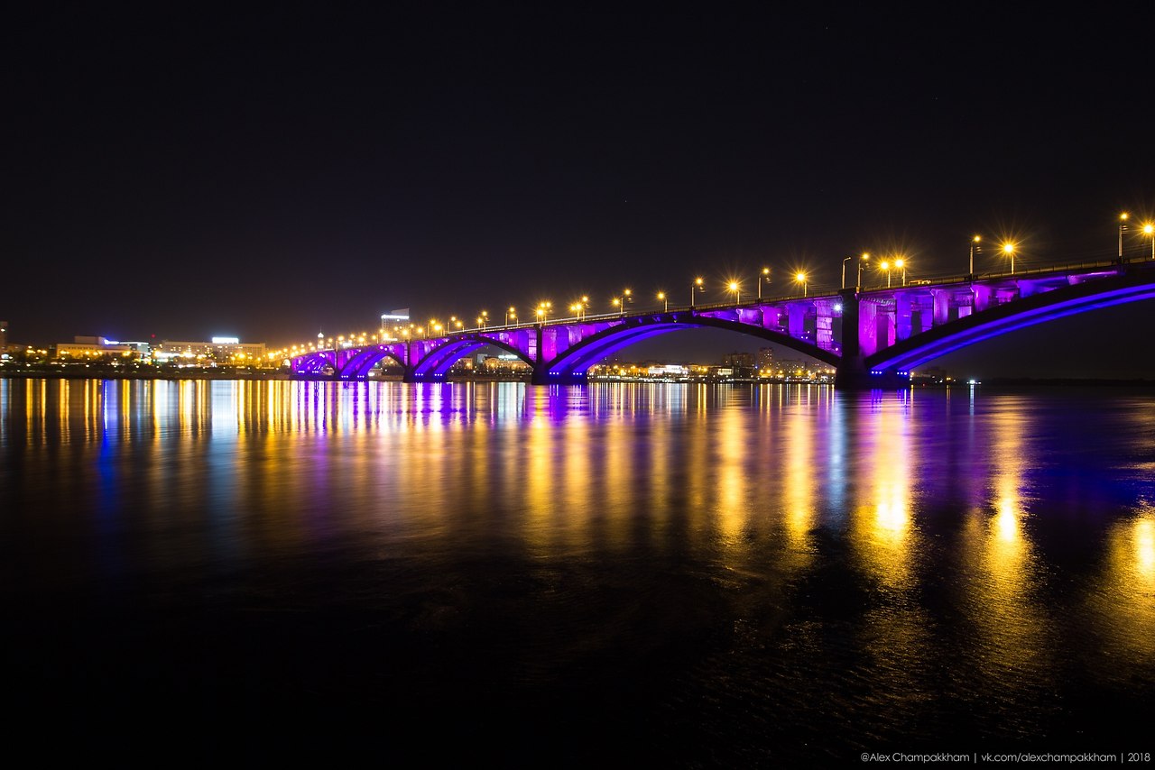 красноярск коммунальный мост