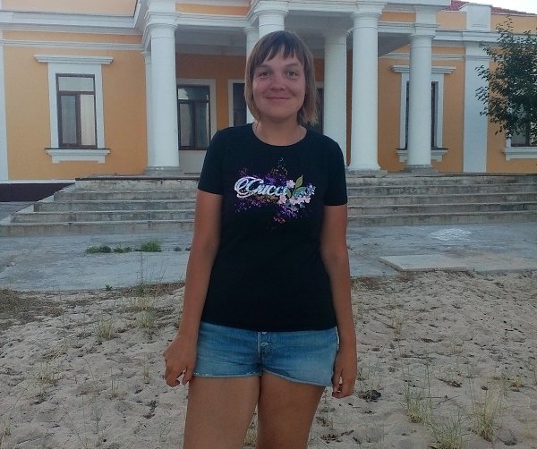 Екатерина, 32 года, Дева, из г. Брянск познакомится c целью Виртуальное общение,