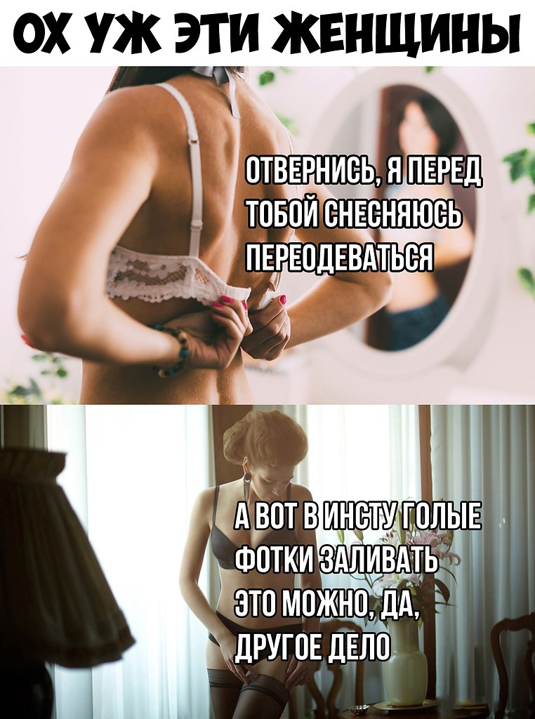 Проститутки В Екатеринбурге Сами Берут Трубку
