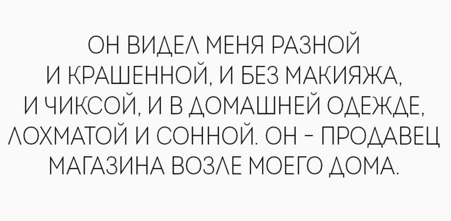 Продавщица из Праги раздвигает ноги на порно кастинге