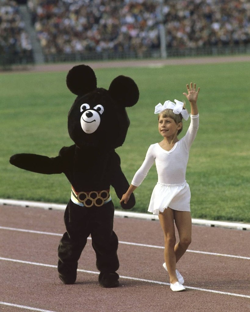 Олимпиада СССР 1980