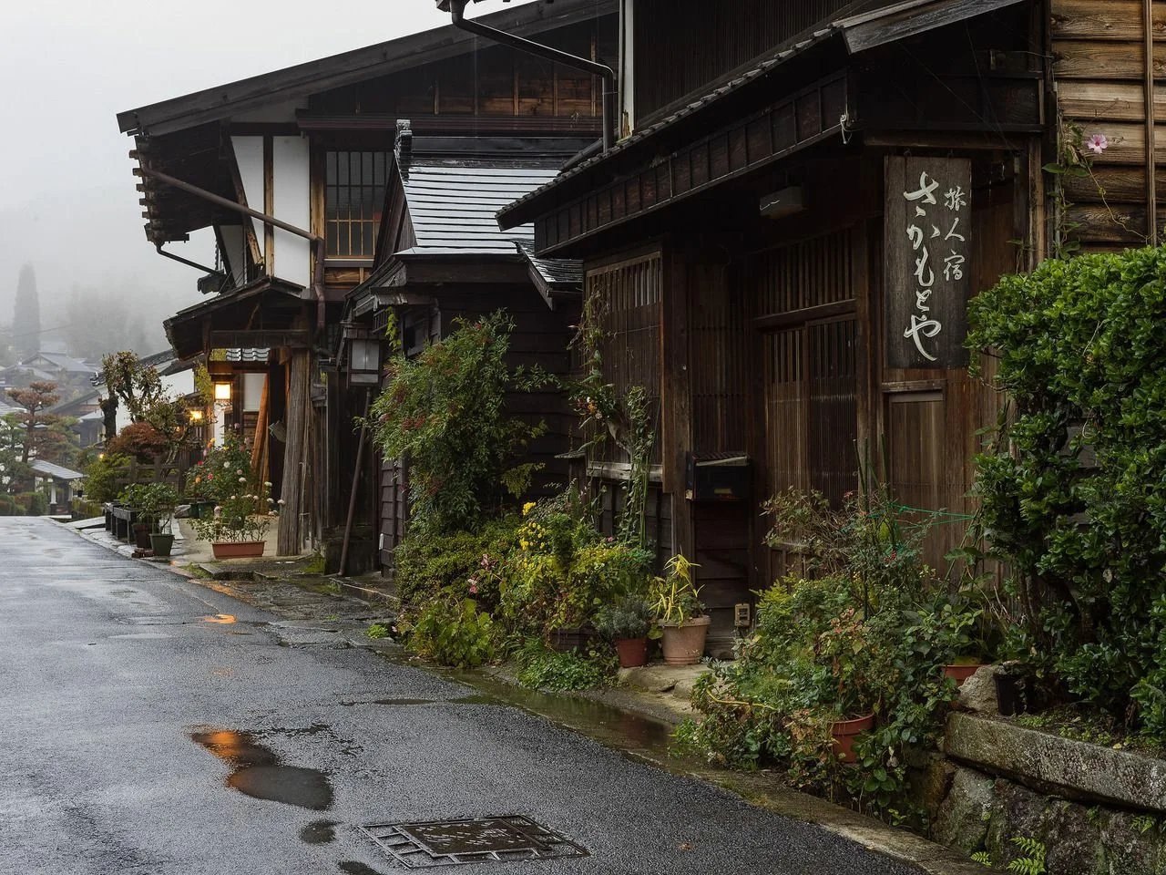 Японская деревня Киото