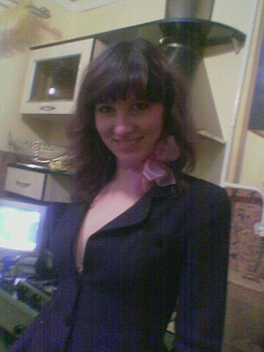Ирина Волкова Астролог