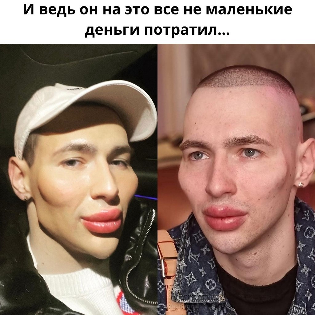 руки базуки размер члена фото 119