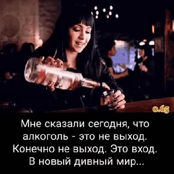 Русская девица выпила для храбрости и стала ласкать писю до оргазма