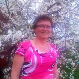 , 53 , 