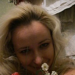 Анна, 38 лет, Павлоград