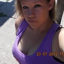 наташа, 26 лет, Лесосибирск