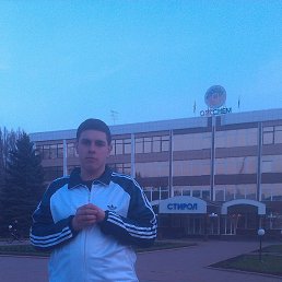 Кирилл, 26 лет, Горловка