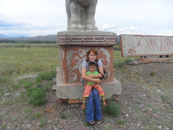 Попутчик шагонар кызыл