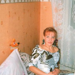 Людмила, 35 лет, Новочебоксарск