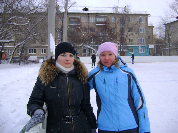 Знакомства каменске бесплатный сайт