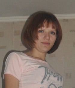 Женщины Знакомства Чита Фото