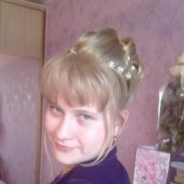 , 31 , 