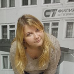 Светлана, 26 лет, Петровск