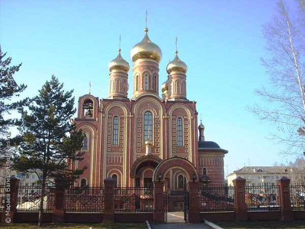 Осинники Кемеровская Область Фото