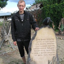 Александр, 39 лет, Зерноград