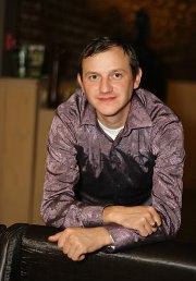 Фото Александр Киров