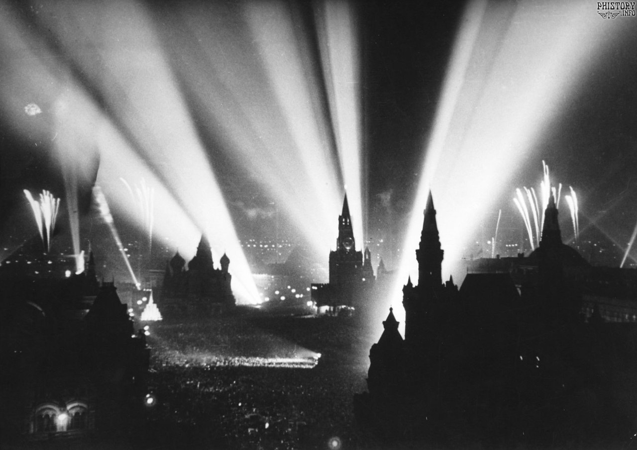 Открытка открытки, картинки 9 мая 1945