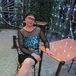 Наталья, 45 лет, Райчихинск