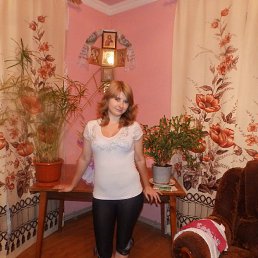 лена, 32 года, Красноармейск