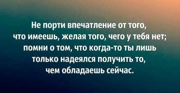 Какие фразы в презентации испортят впечатление о вас