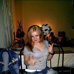 Дарья, 29 лет, Буденновск