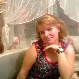 Аня, 30 лет, Пятигорск