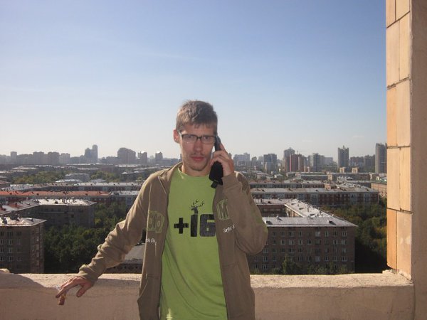 Москва георгий