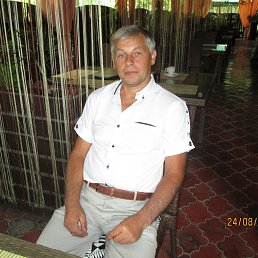 Слава, 57 лет, Боярка