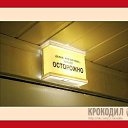 Фото Полярный Волк Серый, Киев - добавлено 15 декабря 2014 в альбом «О... Главном.»