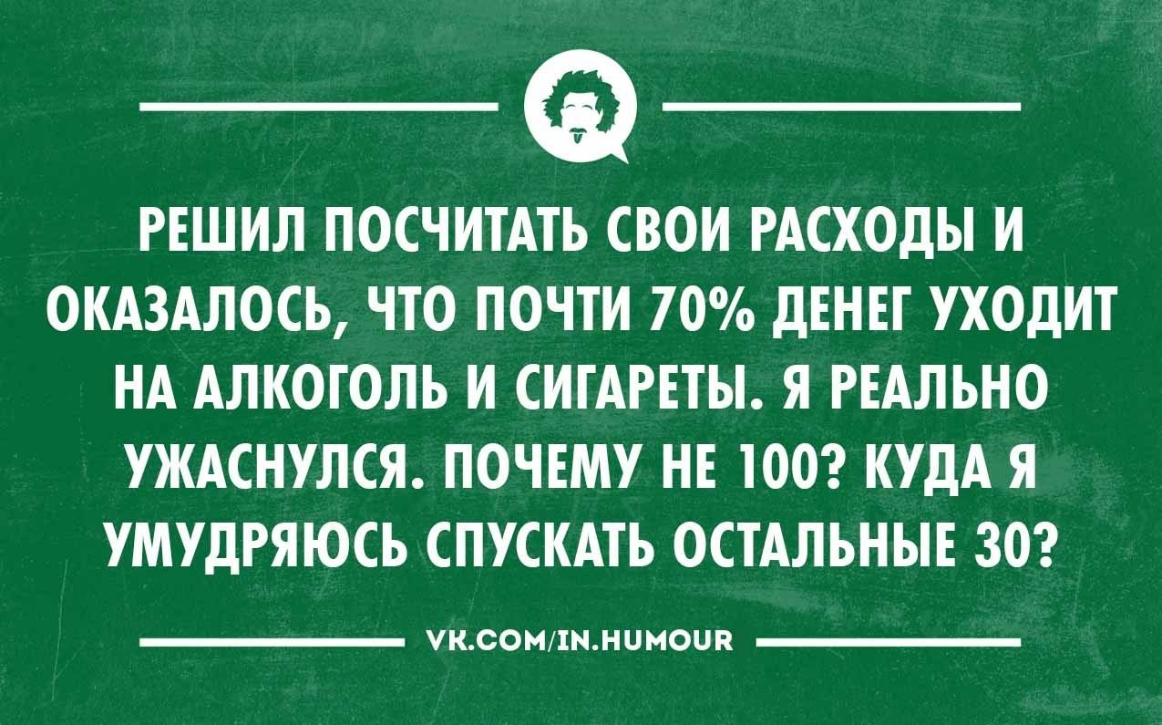 Я енотик полоскун. Я Енотик полоскун полоскаю свой костюм. Енотик полоскун я стираю свой костюм. Енот полоскун я стираю свой костюм.