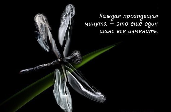 Открытки поддержки в трудную минуту мужчине, приглашения новогодний