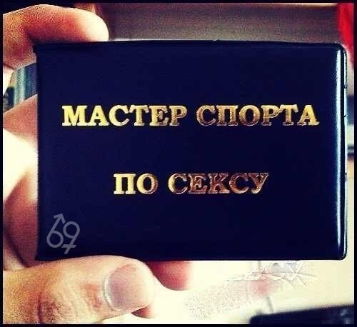 Картинки с надписями заур, картинки про