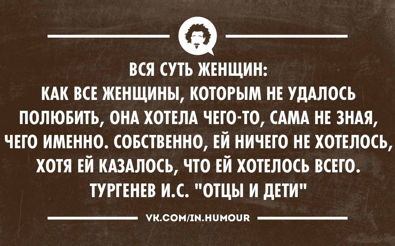 Интеллектуальный юмор в картинках лучшее