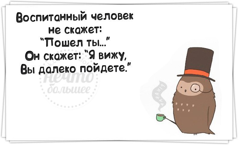 Картинки отпускайте клоунов из своей жизни цирк должен гастролировать