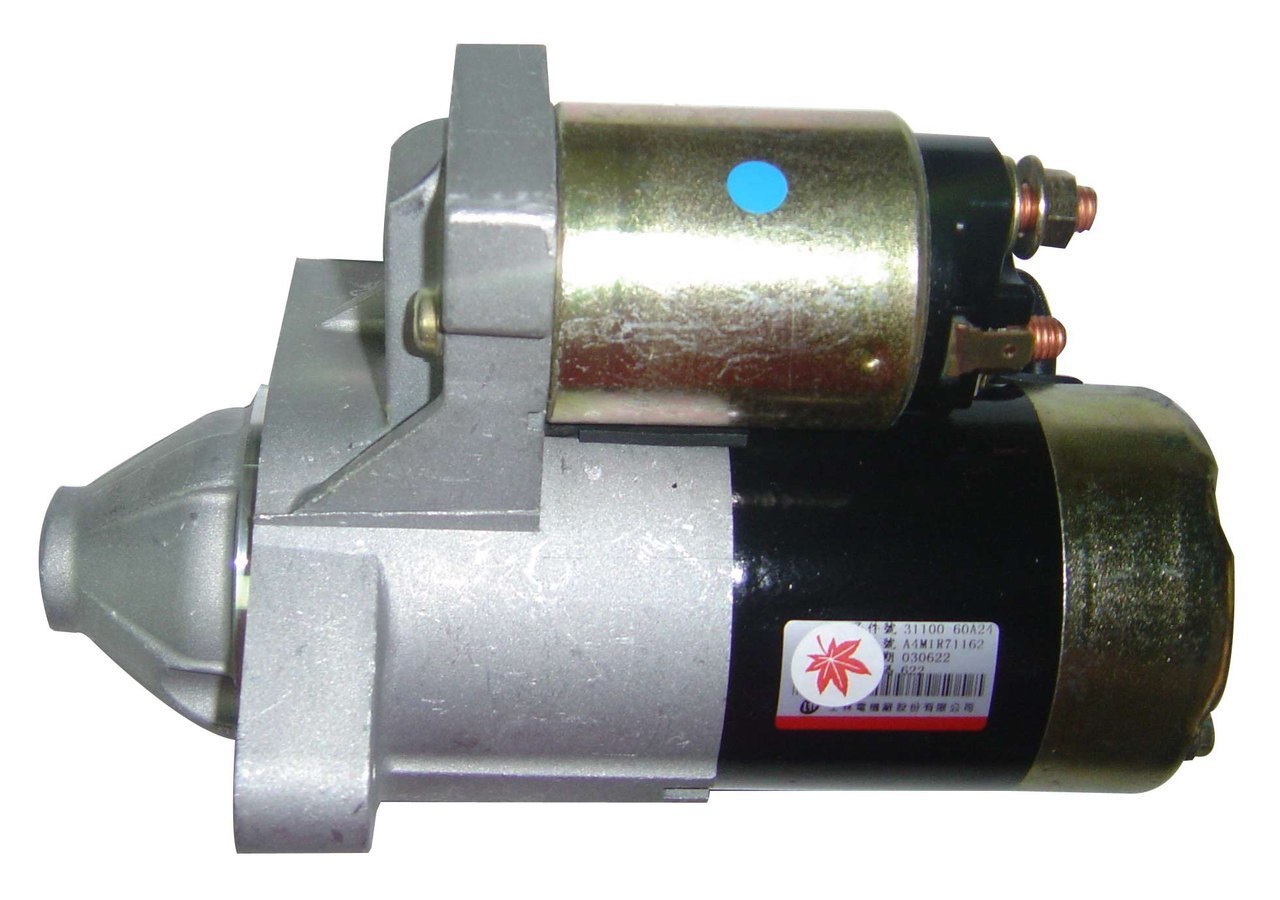 авито стартер. авито стартер. 2. 6900-046 метако стартер матиз. 538-00011 все моторы.