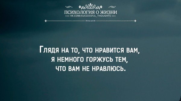 Суп ему видите ли не нравится всю неделю нравился а сегодня не нравится