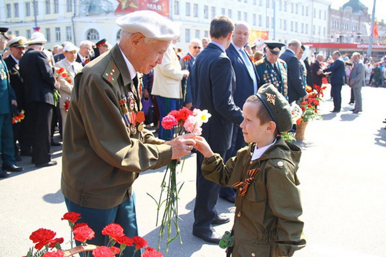 Дети и ветераны картинки