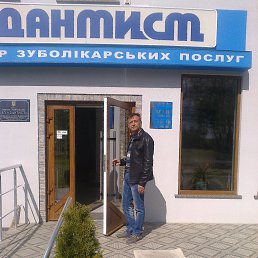 , 55 , 